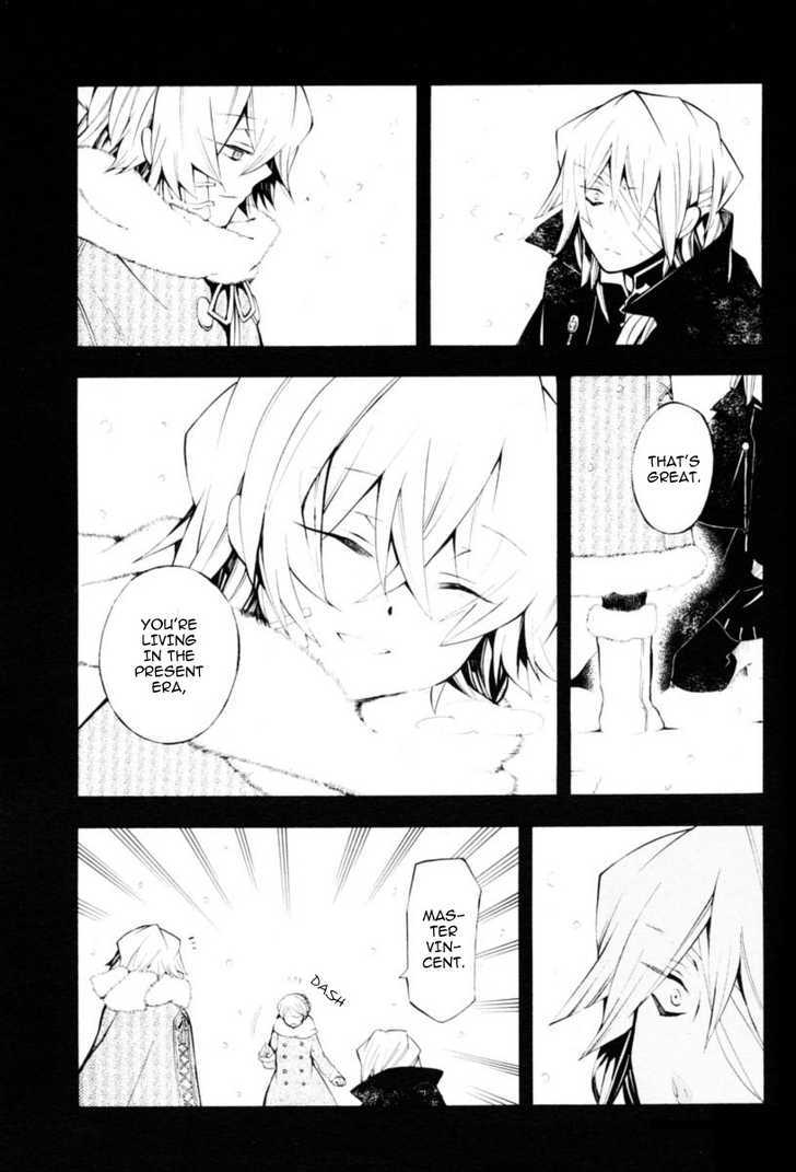 Pandora Hearts Chapter 32 #46