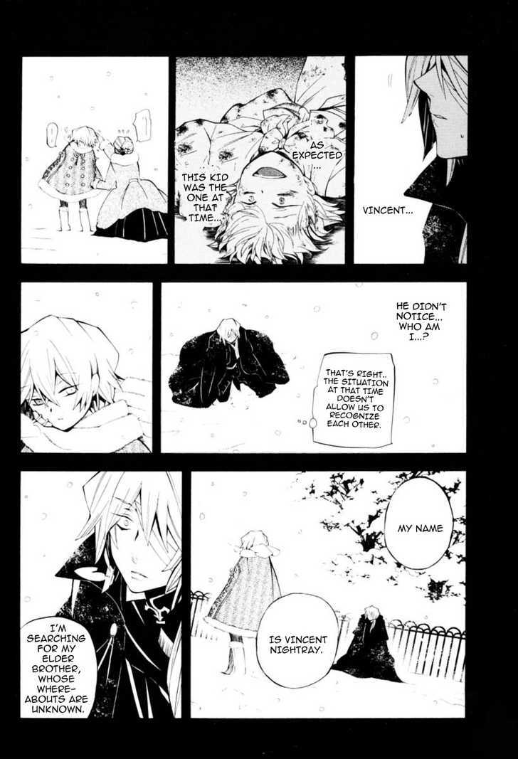 Pandora Hearts Chapter 32 #47