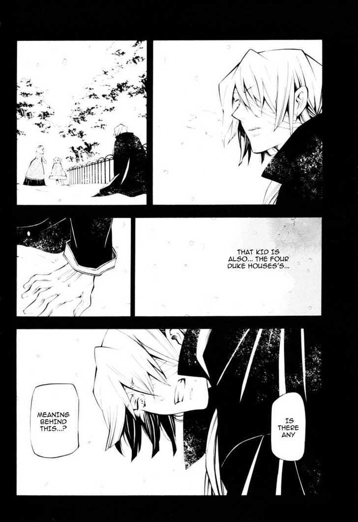 Pandora Hearts Chapter 32 #49