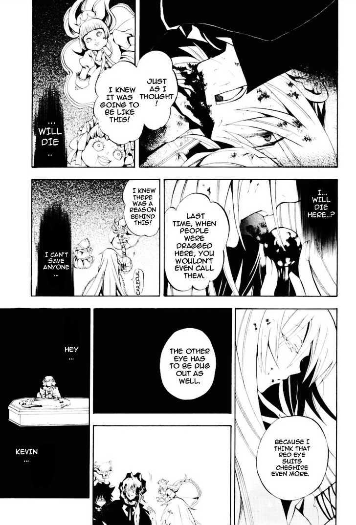 Pandora Hearts Chapter 30 #38