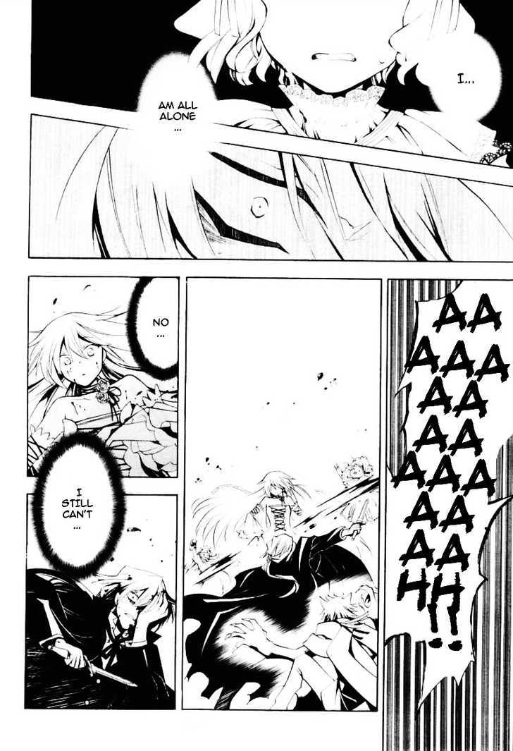 Pandora Hearts Chapter 30 #39