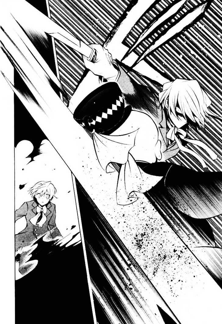 Pandora Hearts Chapter 29 #36