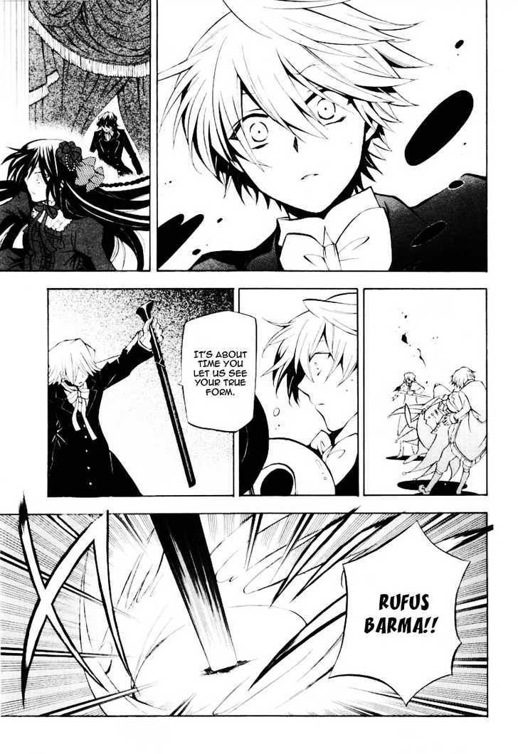 Pandora Hearts Chapter 29 #37