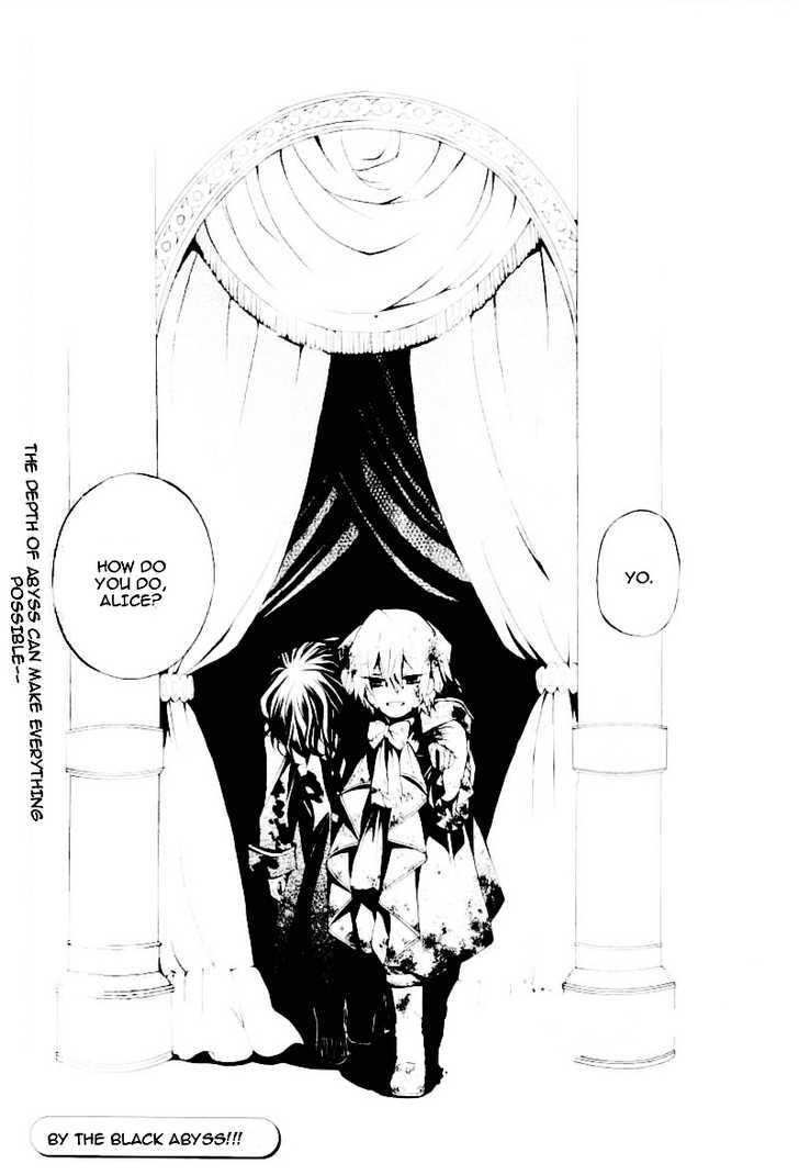 Pandora Hearts Chapter 30 #43