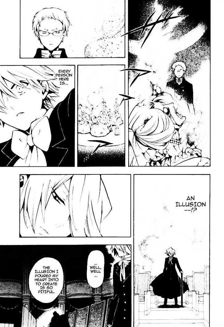 Pandora Hearts Chapter 29 #39