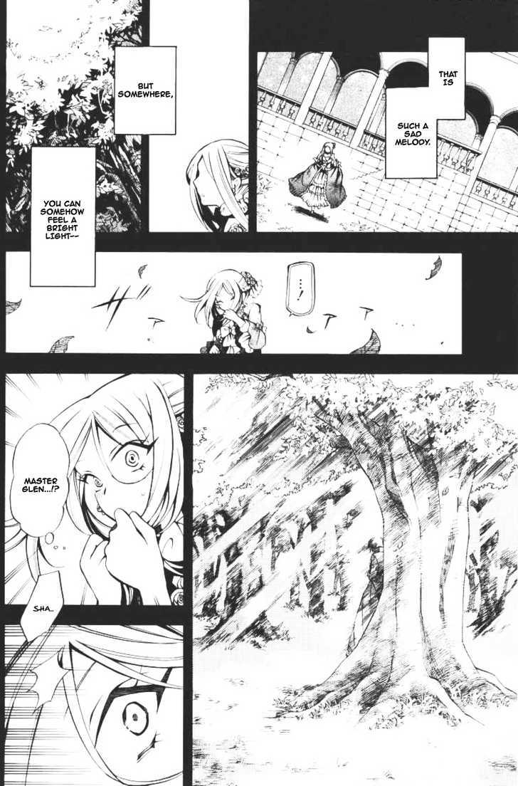 Pandora Hearts Chapter 27 #5