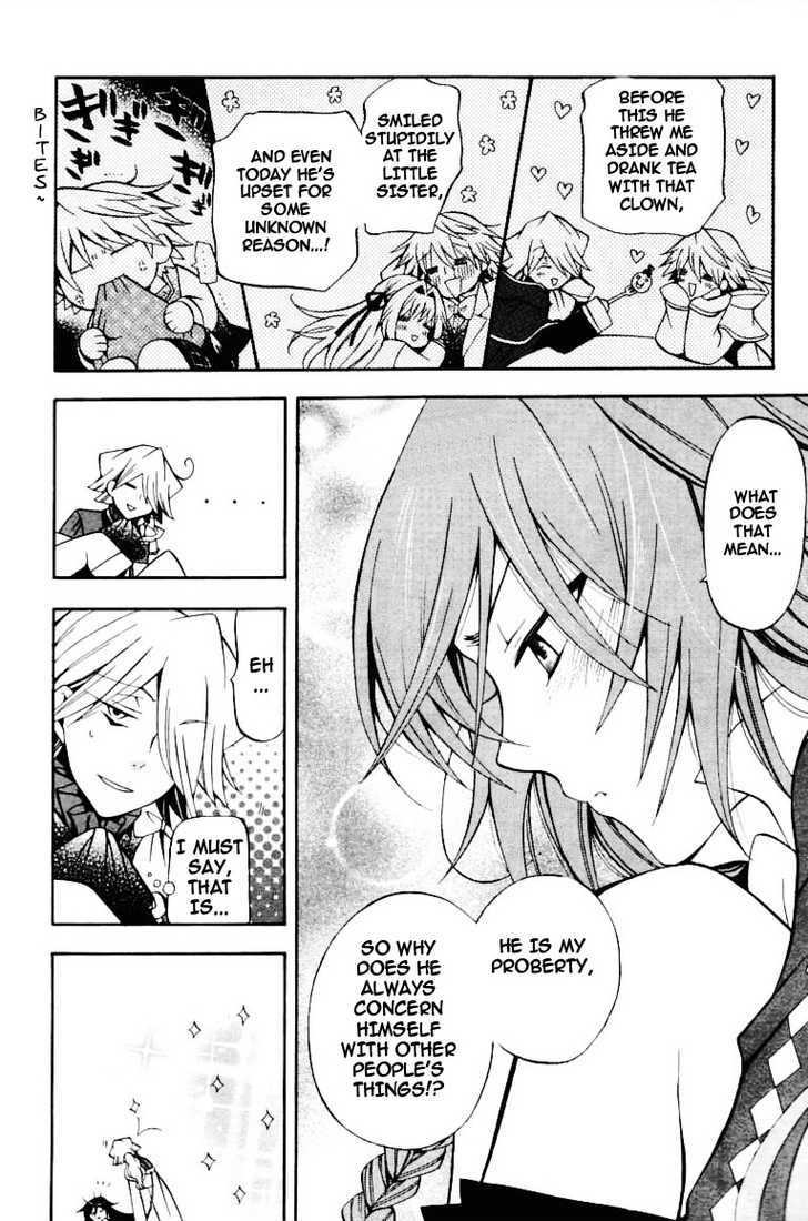 Pandora Hearts Chapter 28 #16