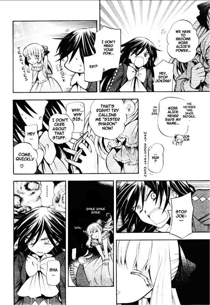 Pandora Hearts Chapter 28 #18