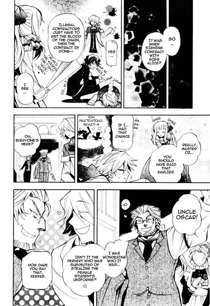 Pandora Hearts Chapter 28 #22