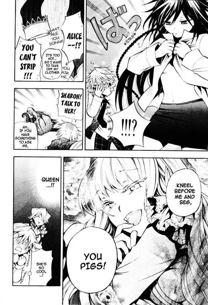 Pandora Hearts Chapter 28 #26