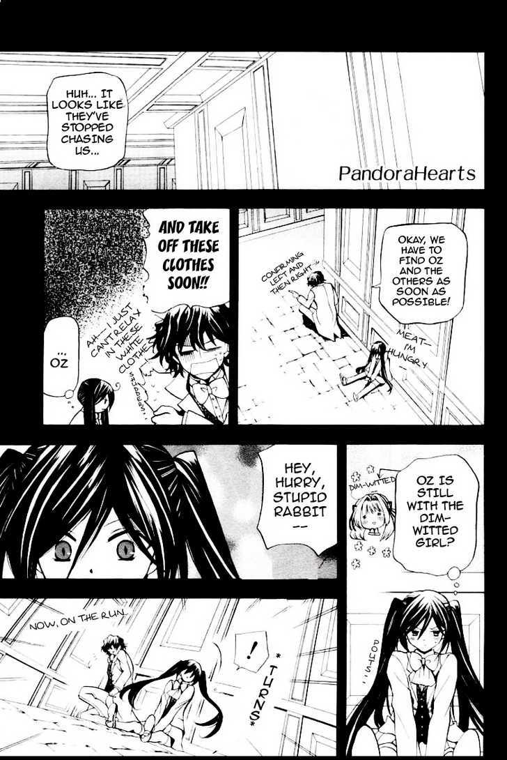 Pandora Hearts Chapter 25 #2