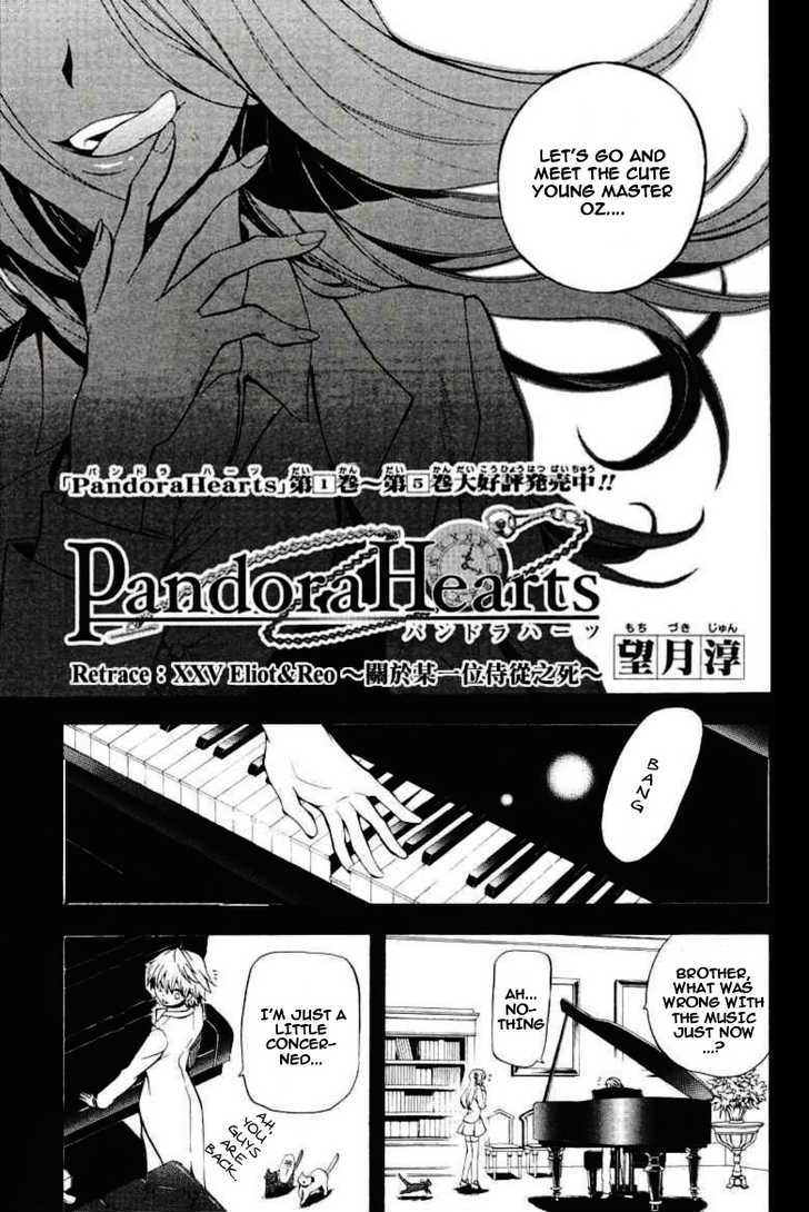 Pandora Hearts Chapter 25 #4