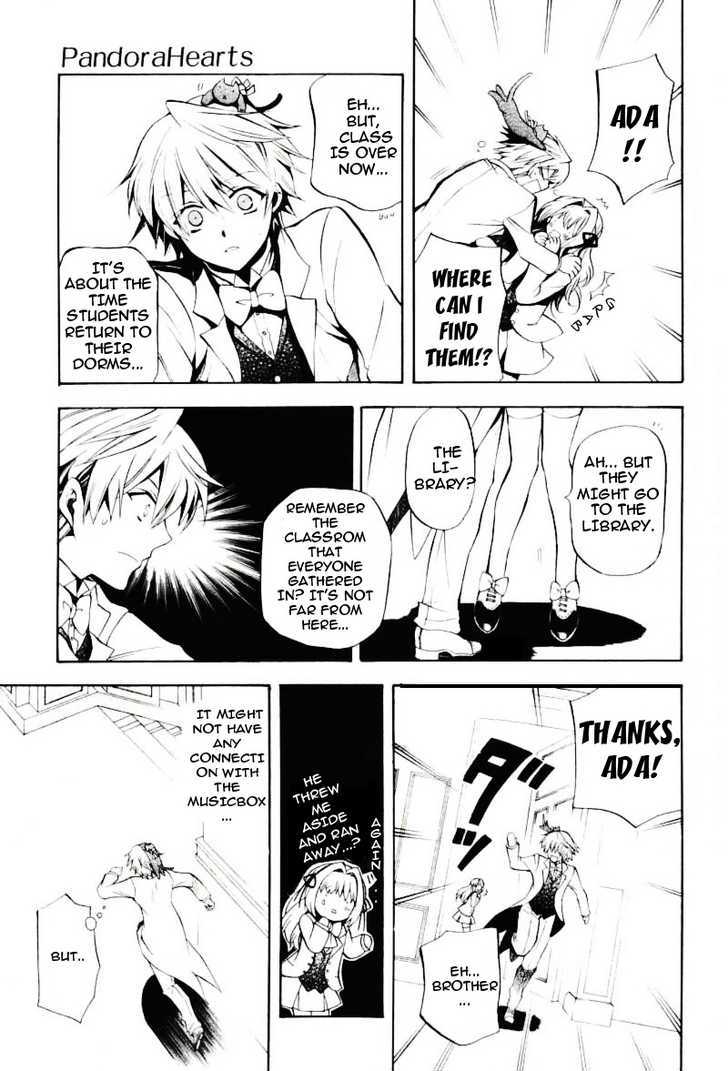 Pandora Hearts Chapter 25 #6