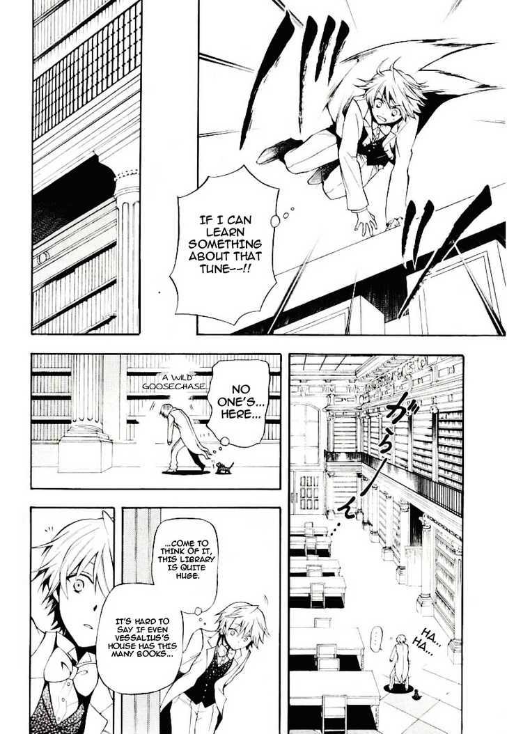 Pandora Hearts Chapter 25 #7