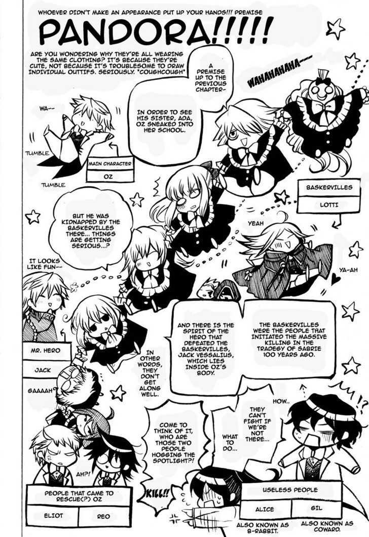 Pandora Hearts Chapter 26 #2