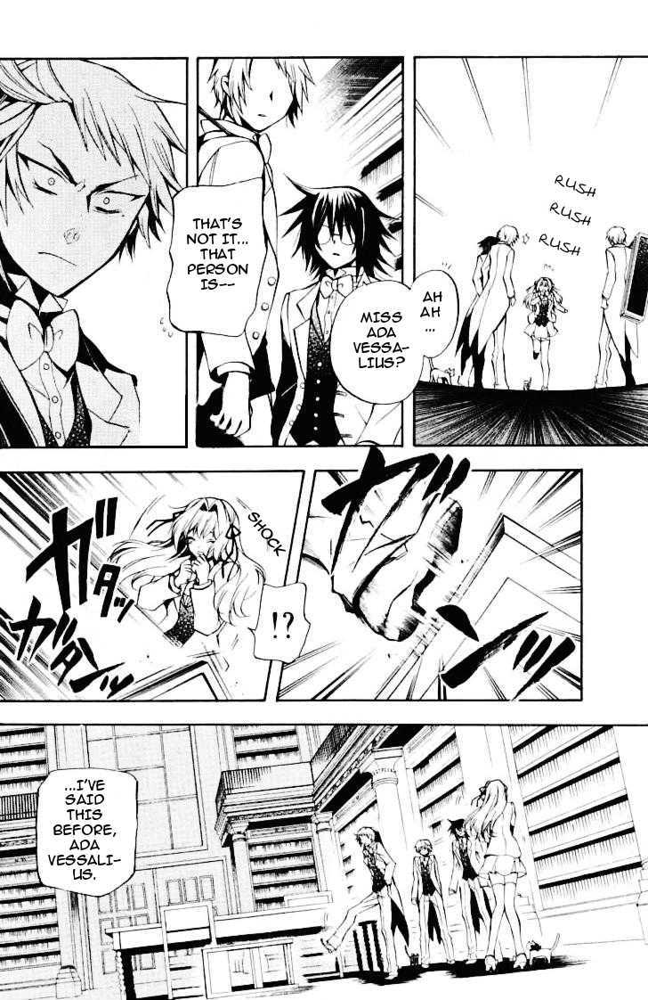 Pandora Hearts Chapter 25 #17