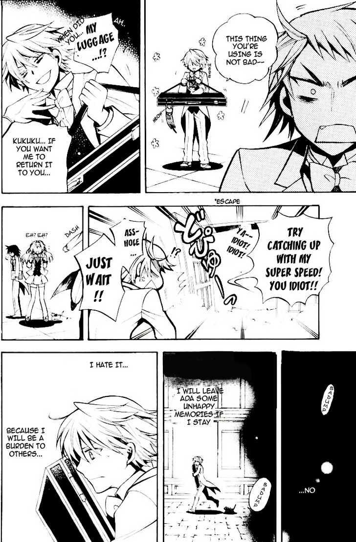 Pandora Hearts Chapter 25 #19