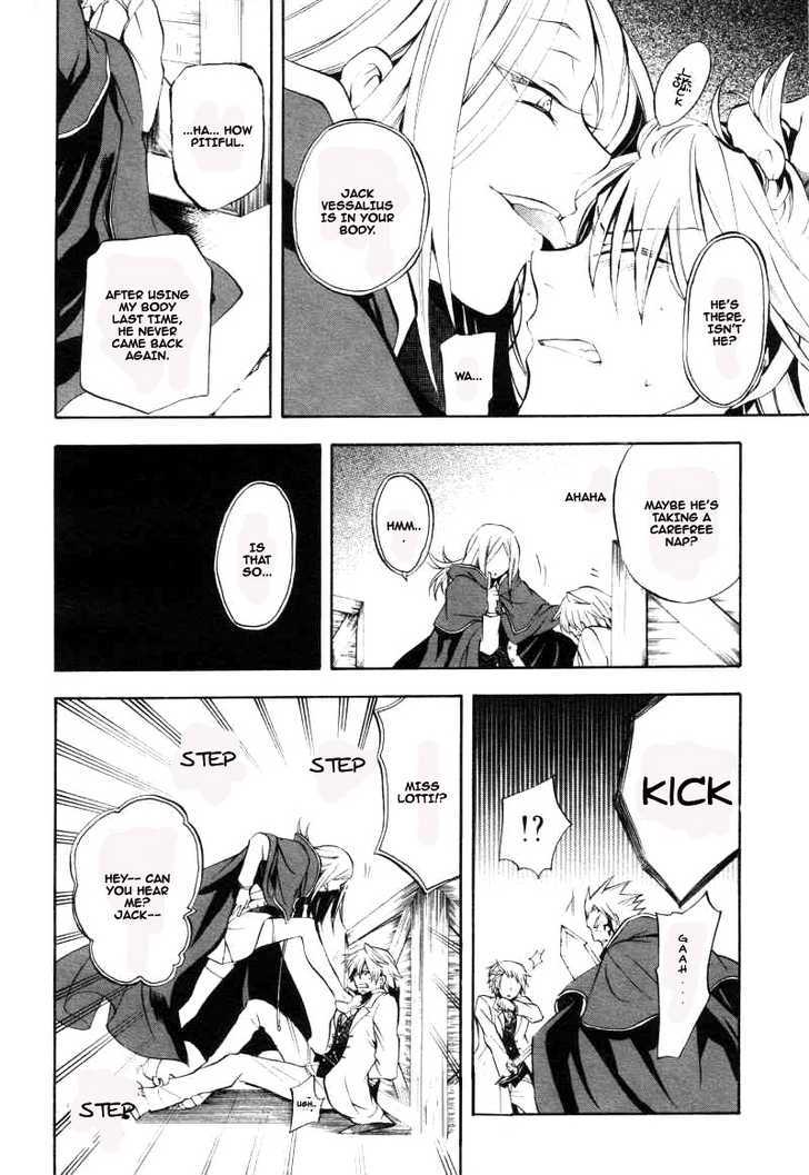 Pandora Hearts Chapter 26 #10