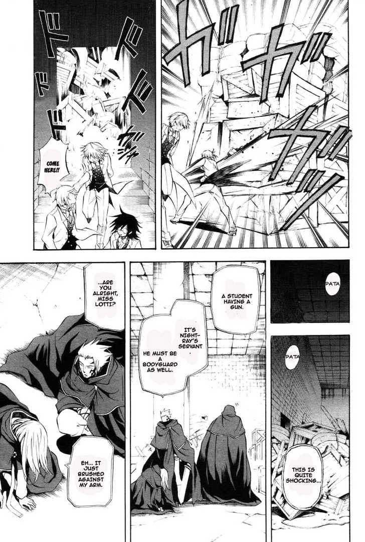 Pandora Hearts Chapter 26 #13