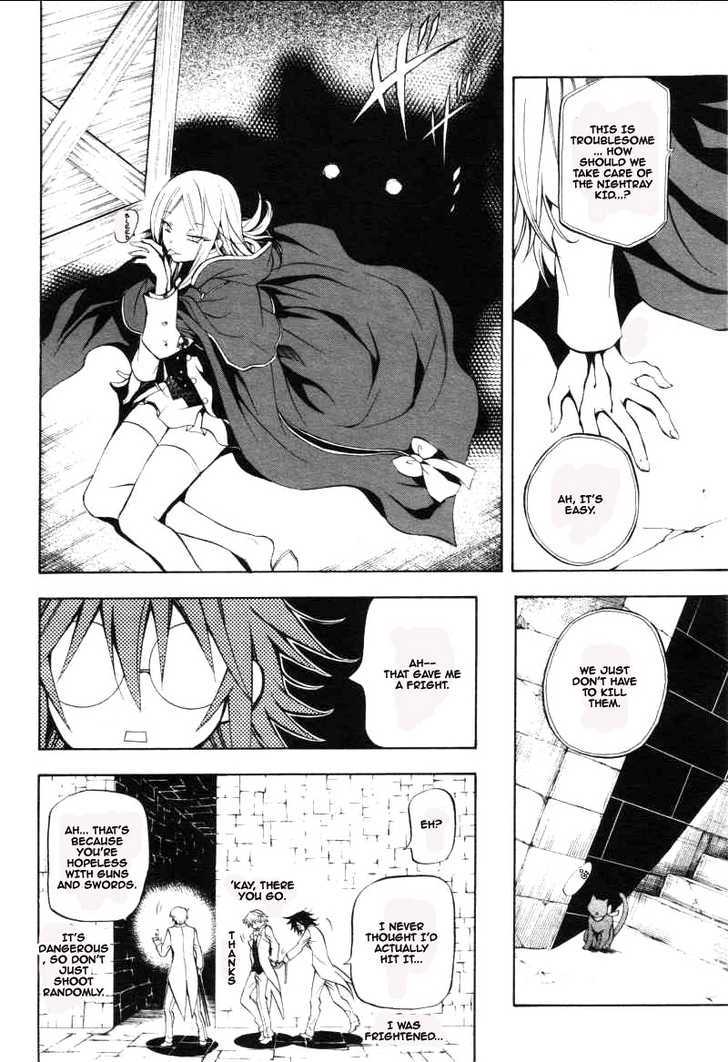 Pandora Hearts Chapter 26 #14