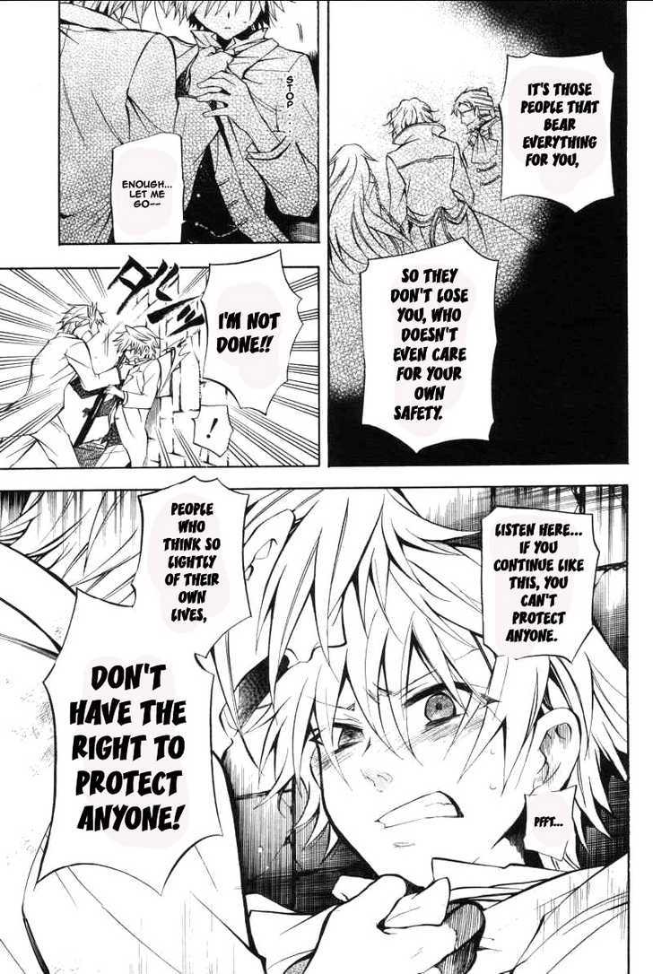 Pandora Hearts Chapter 26 #21