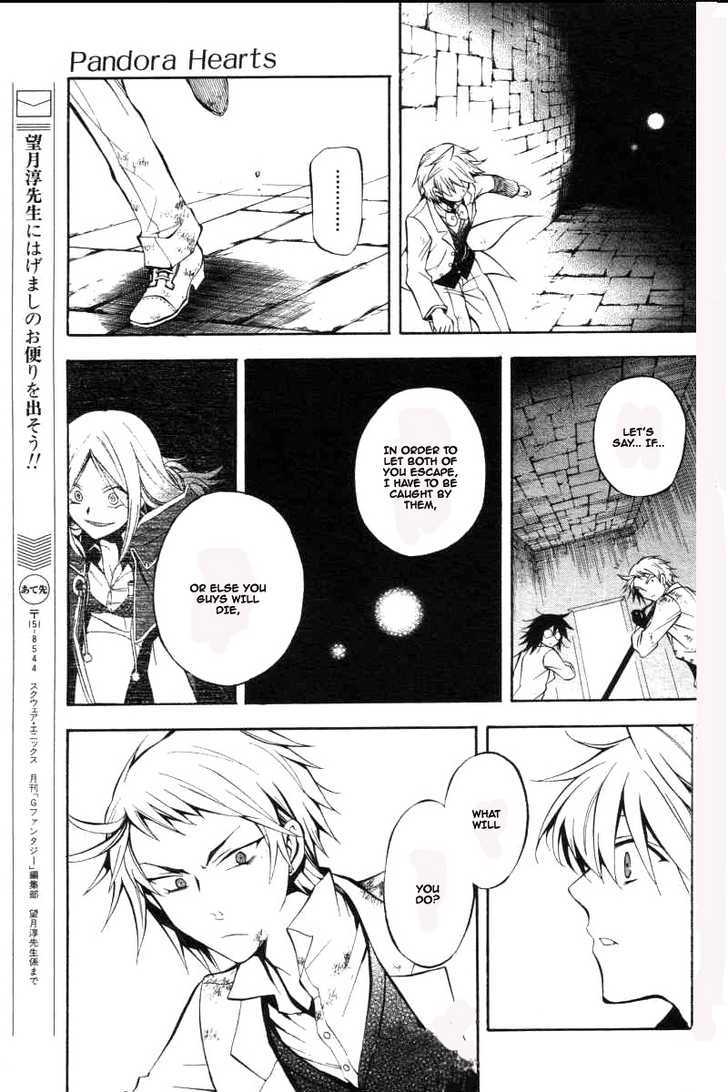 Pandora Hearts Chapter 26 #31