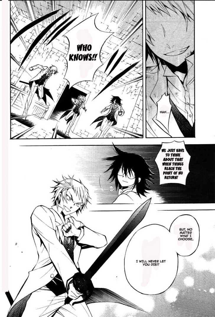 Pandora Hearts Chapter 26 #32