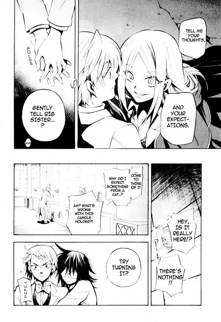 Pandora Hearts Chapter 25 #31