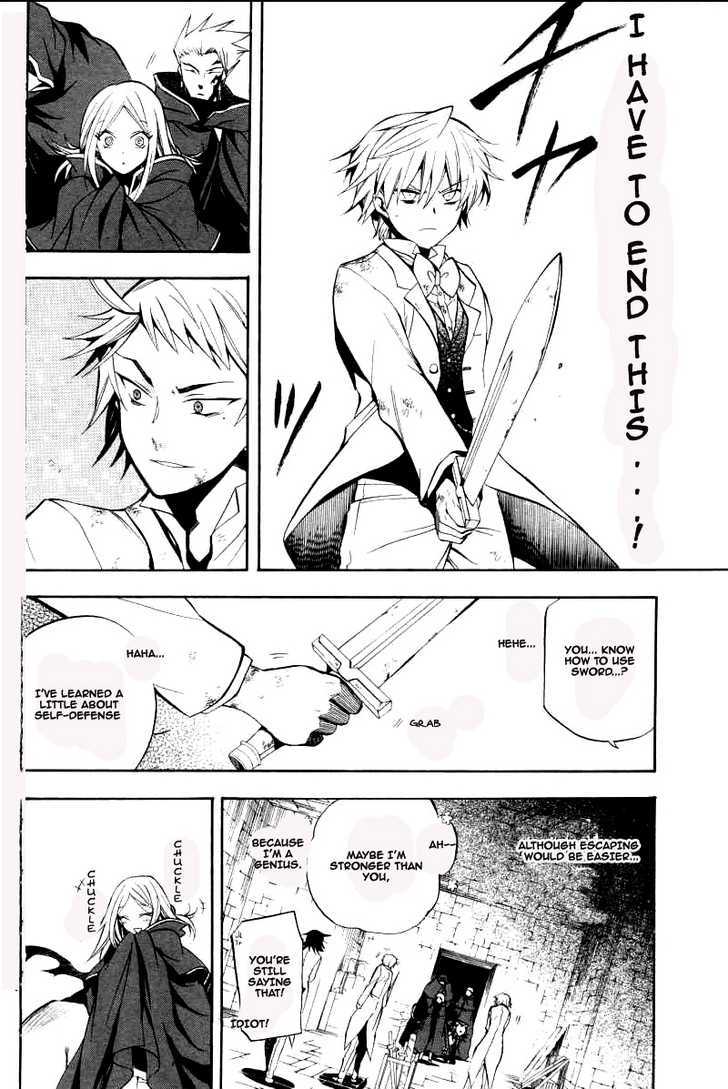 Pandora Hearts Chapter 26 #36