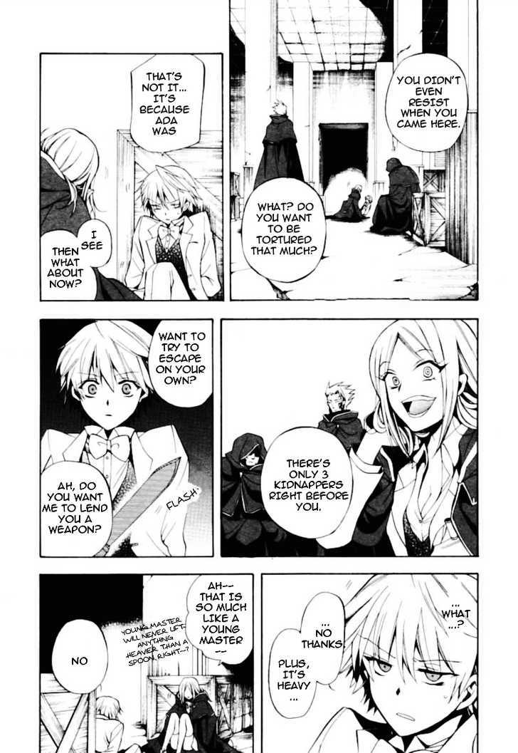 Pandora Hearts Chapter 25 #34