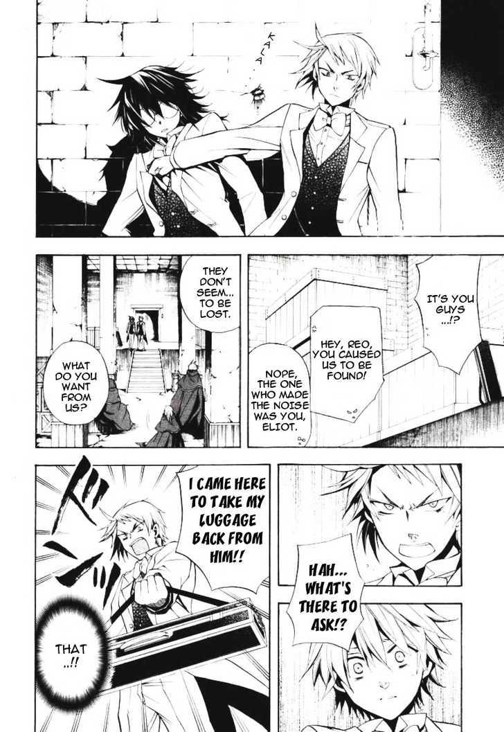 Pandora Hearts Chapter 25 #39