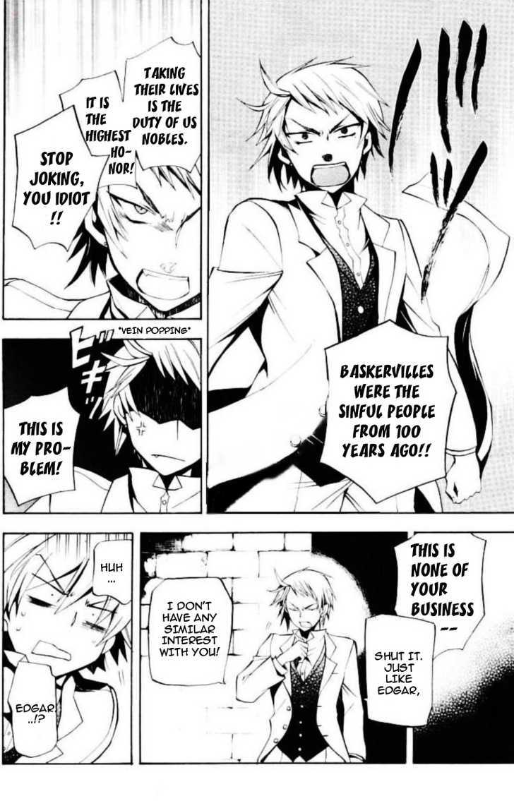 Pandora Hearts Chapter 25 #41