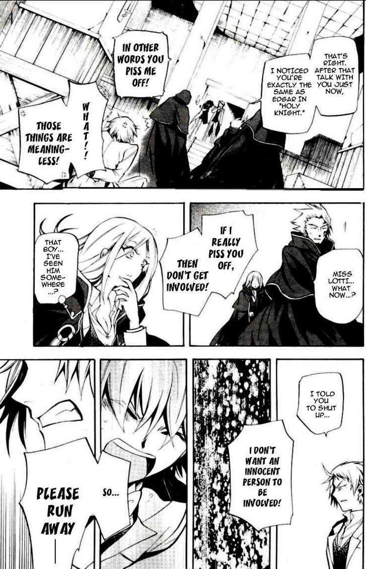 Pandora Hearts Chapter 25 #42