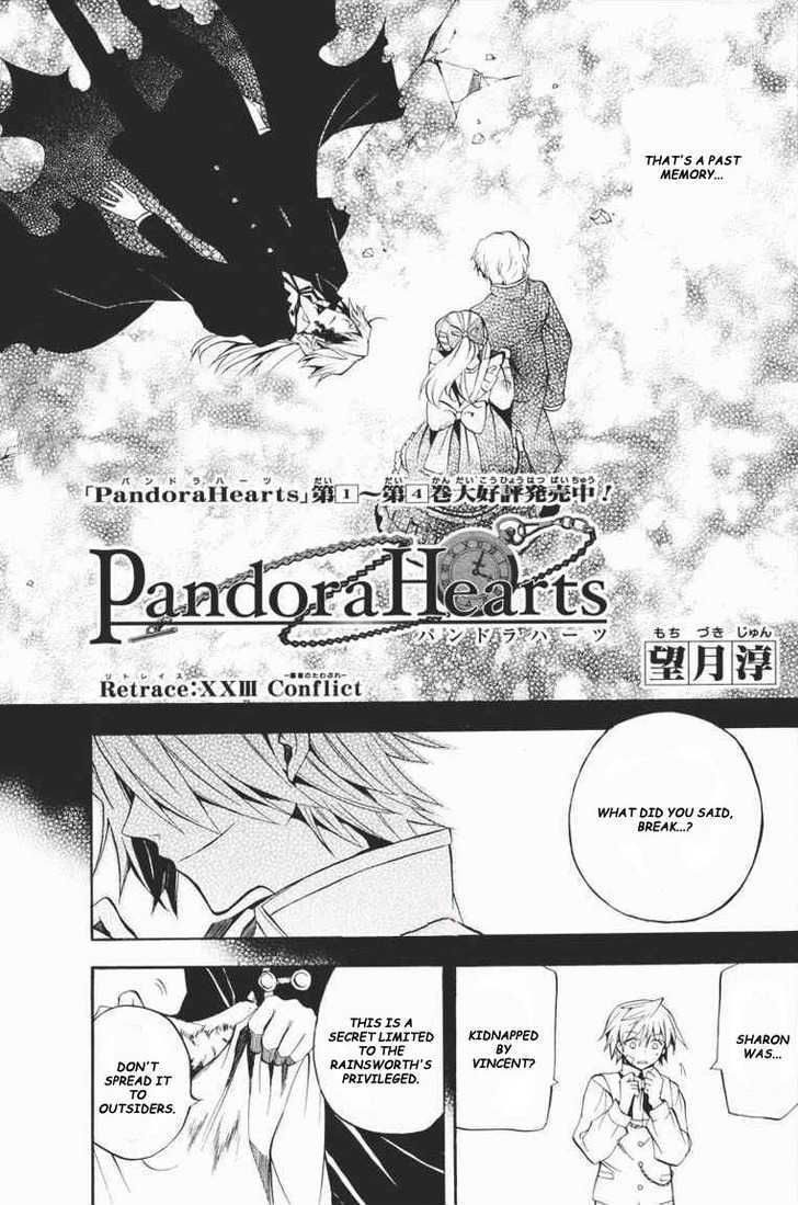 Pandora Hearts Chapter 23 #9