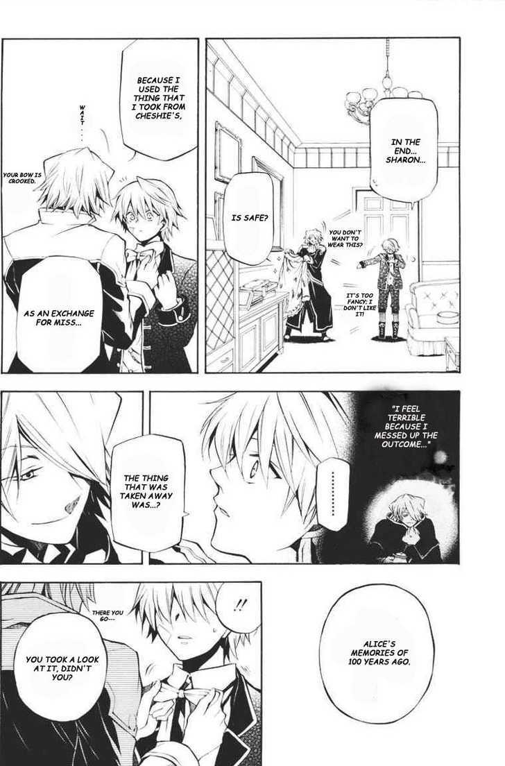 Pandora Hearts Chapter 23 #10