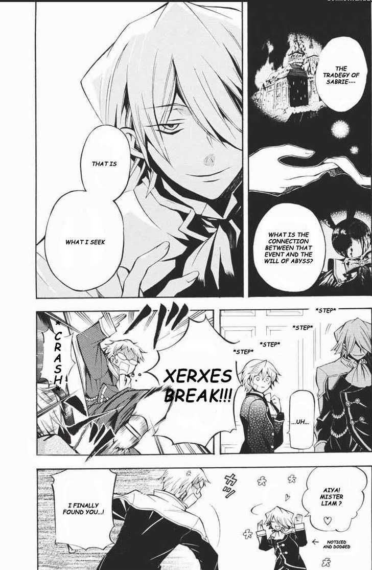 Pandora Hearts Chapter 23 #11