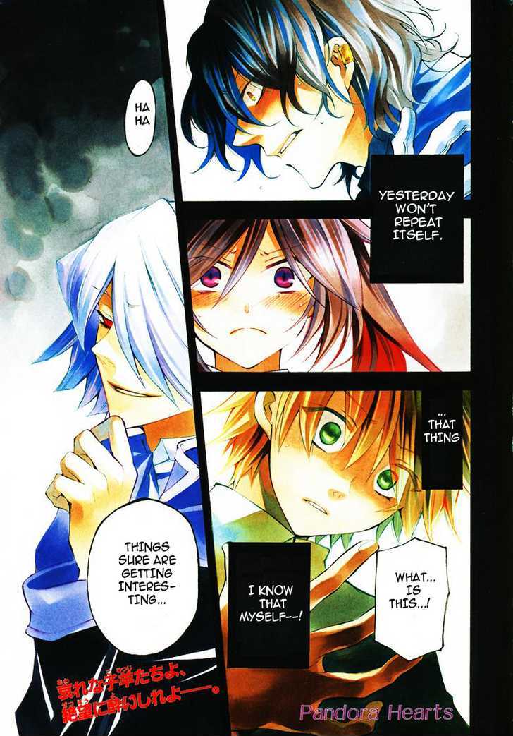 Pandora Hearts Chapter 24 #1