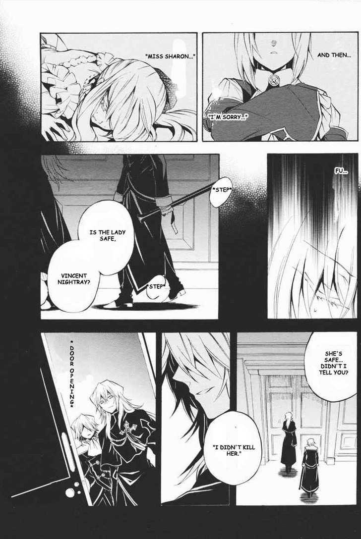 Pandora Hearts Chapter 23 #15