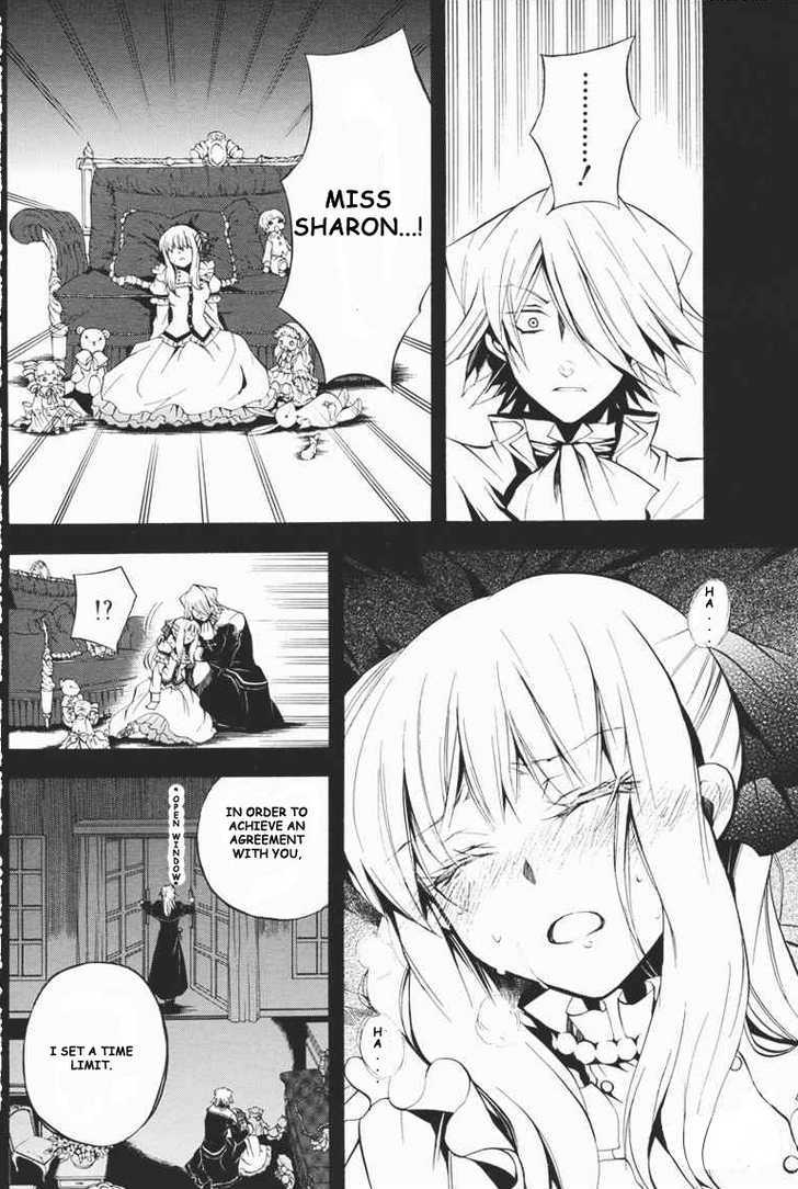 Pandora Hearts Chapter 23 #16