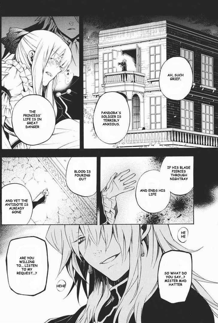 Pandora Hearts Chapter 23 #20