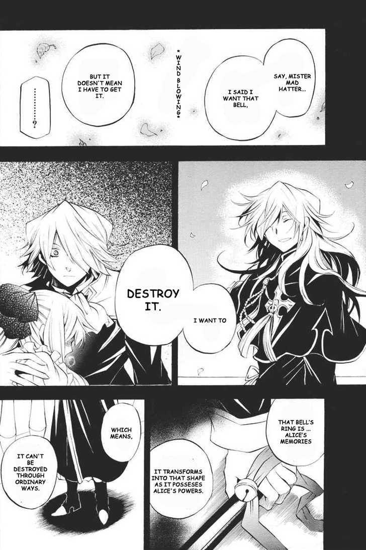 Pandora Hearts Chapter 23 #22