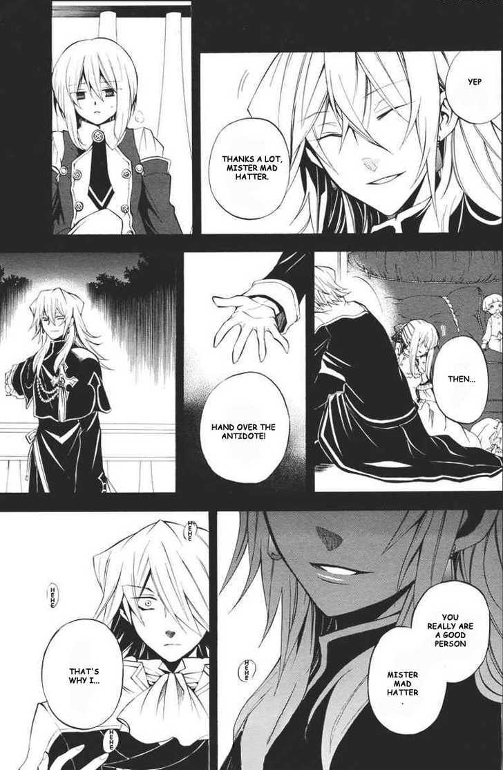 Pandora Hearts Chapter 23 #29