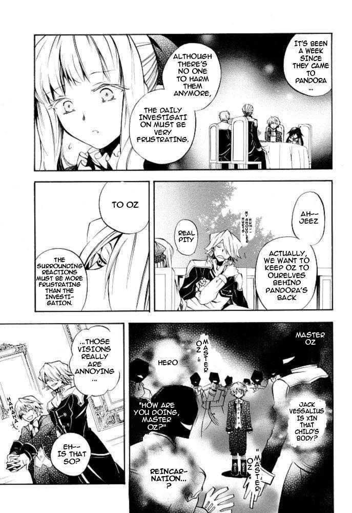 Pandora Hearts Chapter 24 #14