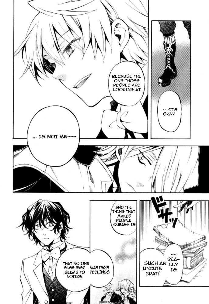 Pandora Hearts Chapter 24 #15