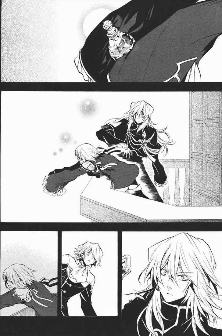 Pandora Hearts Chapter 23 #32