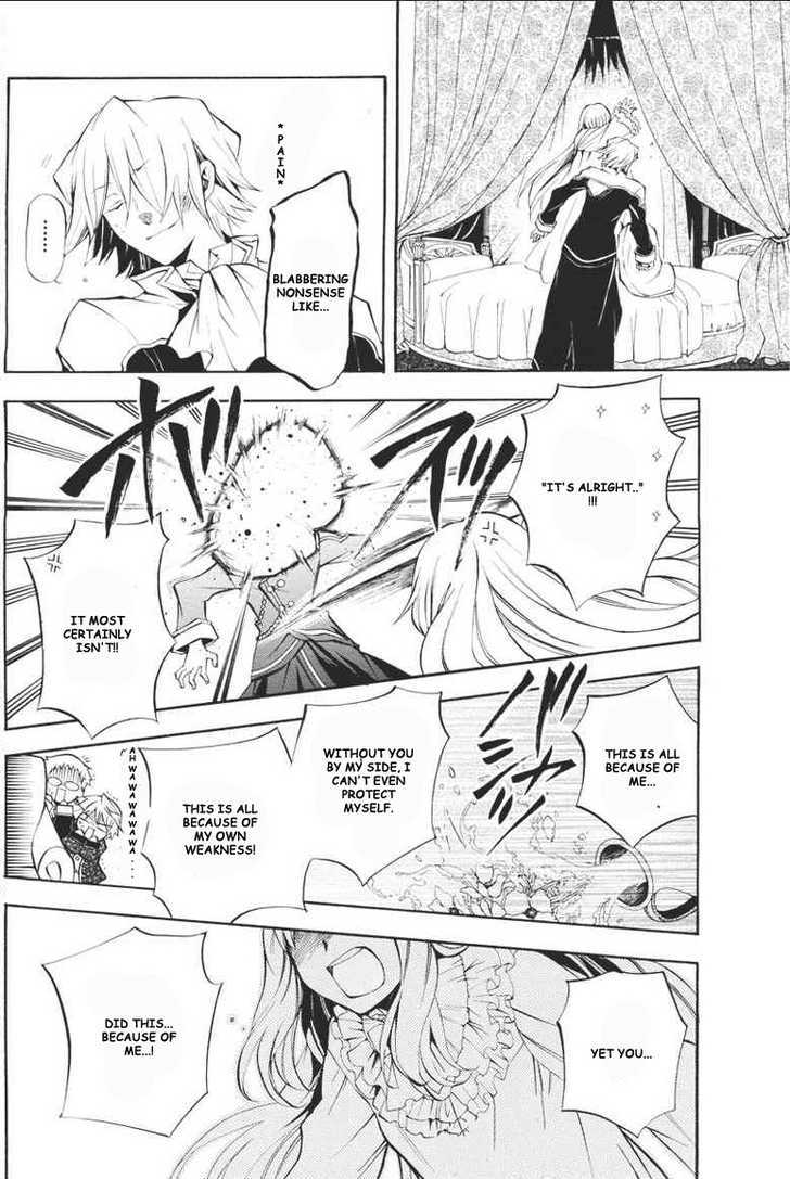 Pandora Hearts Chapter 23 #38