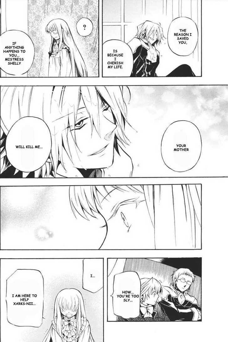 Pandora Hearts Chapter 23 #40