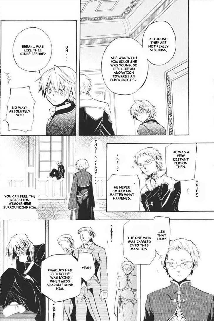 Pandora Hearts Chapter 23 #42