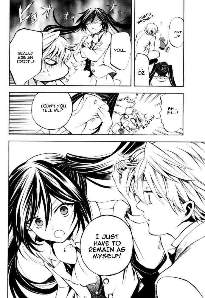 Pandora Hearts Chapter 24 #23