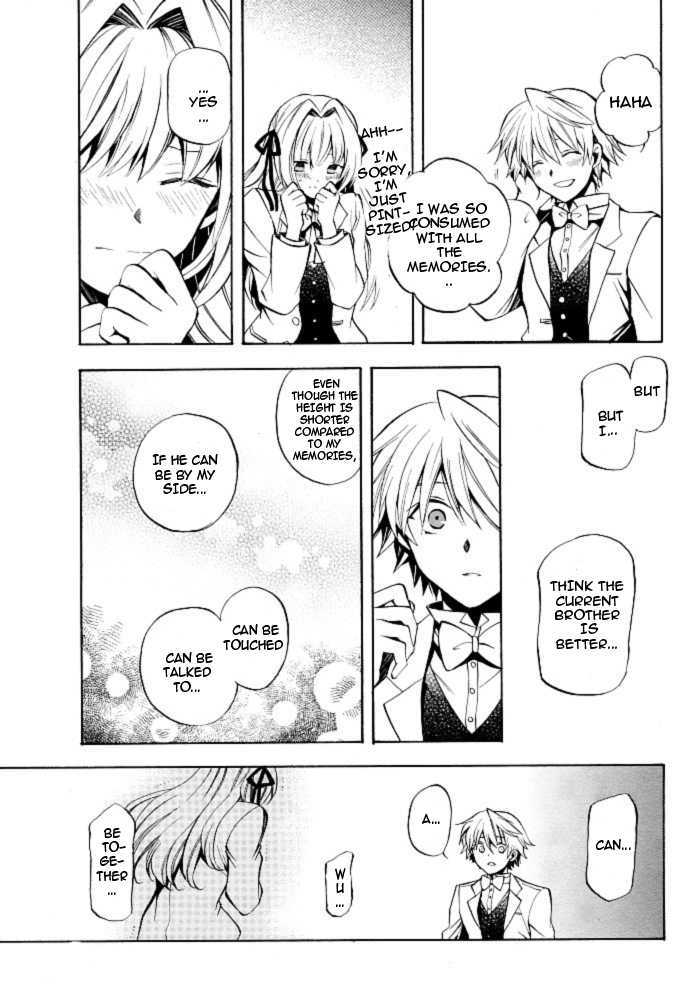 Pandora Hearts Chapter 24 #28